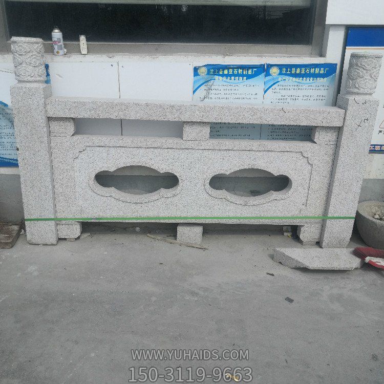 河道景区汉白玉石雕栏杆 栏板博鱼网页版