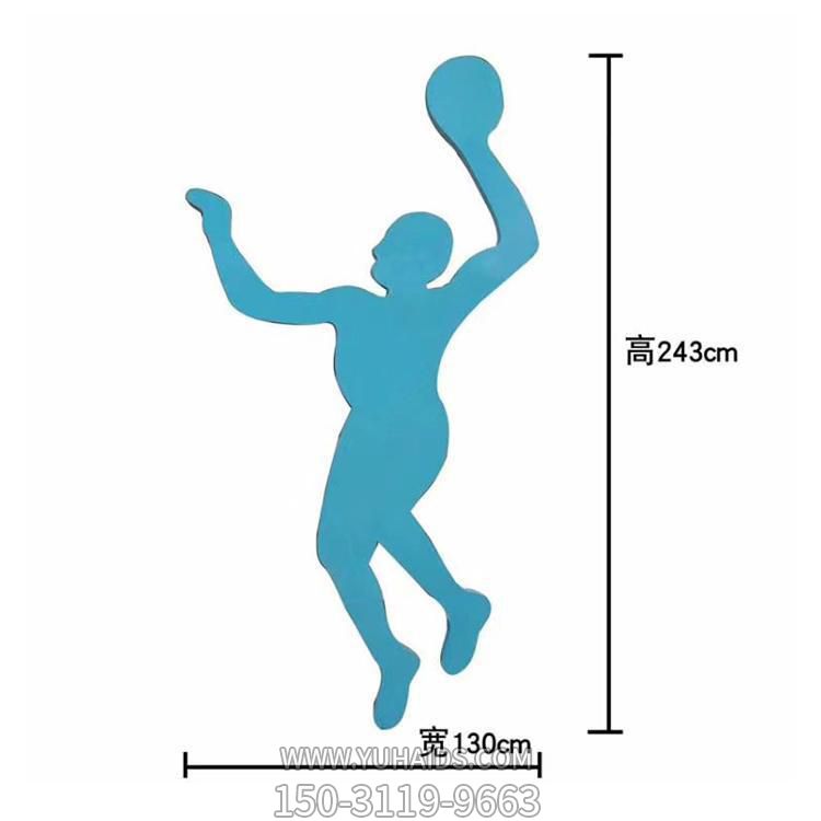 打篮球，单手传球的铁艺剪影运动人物像博鱼网页版