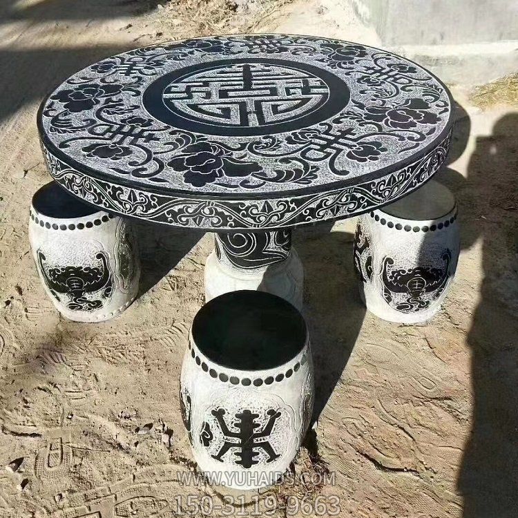 青石吉祥纹饰石刻桌凳博鱼网页版