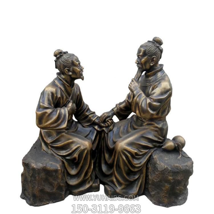 中医文化玻璃钢仿铜户外街道把脉的人物景观摆件博鱼网页版