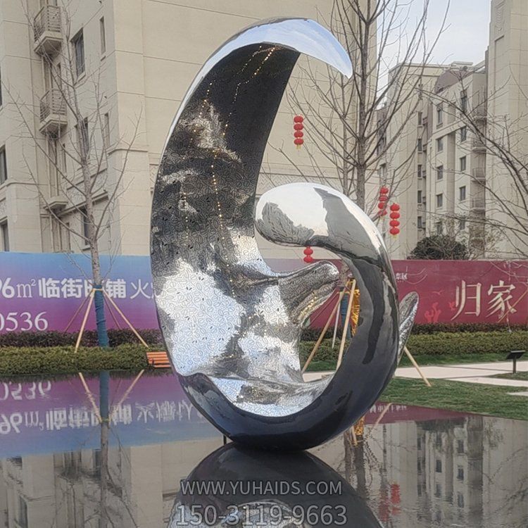 户外广场水景不锈钢创意景观摆件博鱼网页版