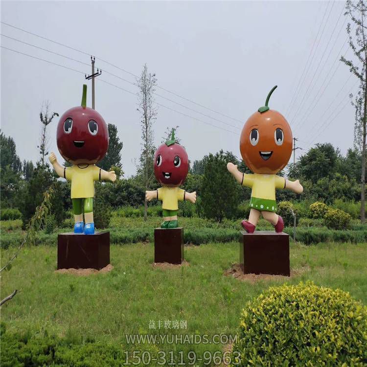 农园摆放玻璃钢卡通水果模型博鱼网页版
