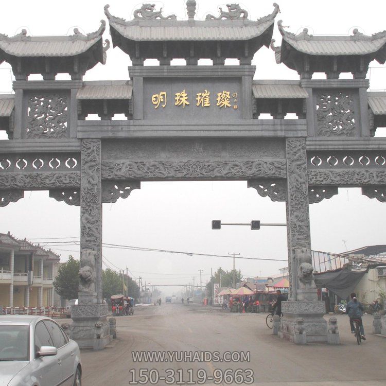大理石石雕村口乡镇大型牌坊博鱼网页版