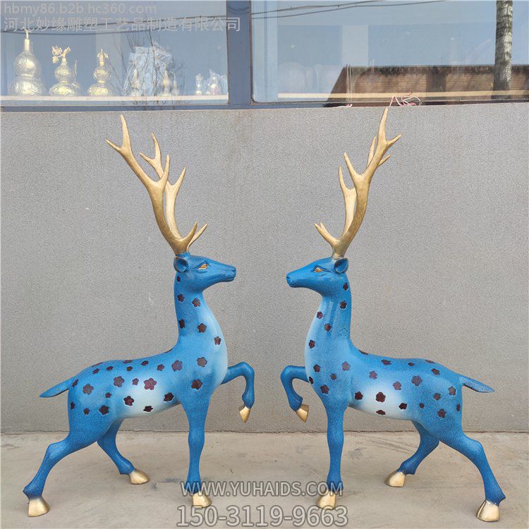 景区园林摆放玻璃钢喷漆梅花鹿小品博鱼网页版
