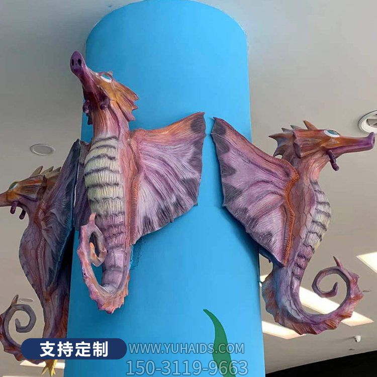 户外沙滩玻璃钢卡通海洋动物博鱼网页版摆件