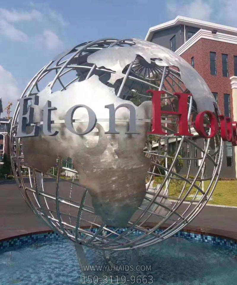 别墅法院创意不锈钢字母镂空地球仪博鱼网页版