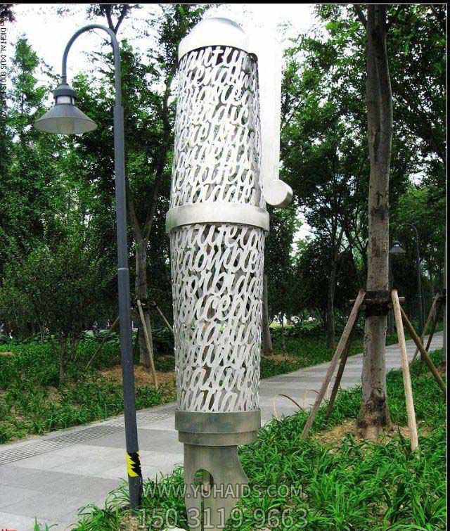 公园创意有趣笔尖朝下的钢笔博鱼网页版