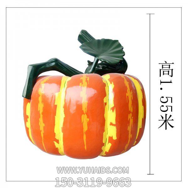 农场玻璃钢蔬菜仿真农副产品南瓜博鱼网页版