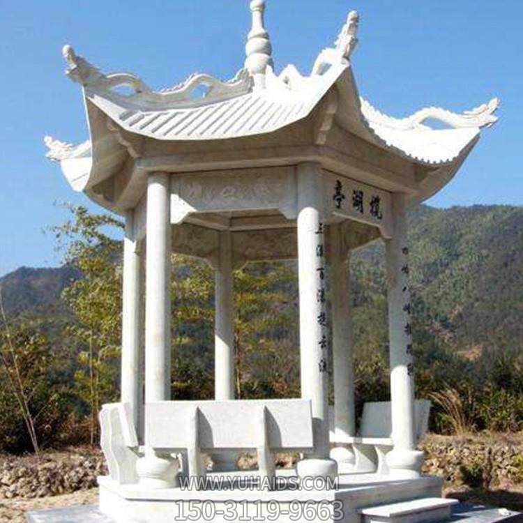 大理石石雕户外园林景观休息凉亭博鱼网页版