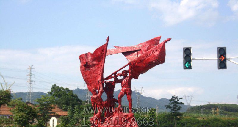 户外广场战士挥着红旗的旗帜博鱼网页版