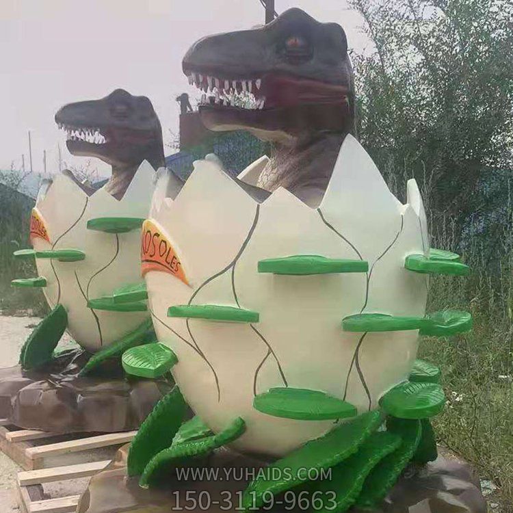 玻璃钢仿真恐龙蛋游乐园装饰摆件博鱼网页版