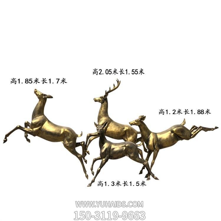 园林景区跳跃的铜雕铜鹿博鱼网页版