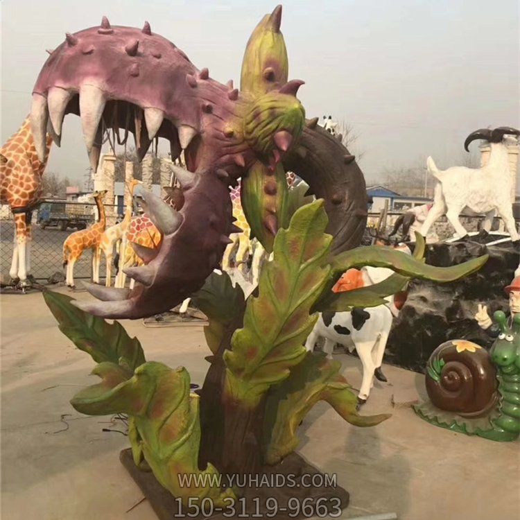 植物园摆放玻璃钢食人花博鱼网页版 摆件