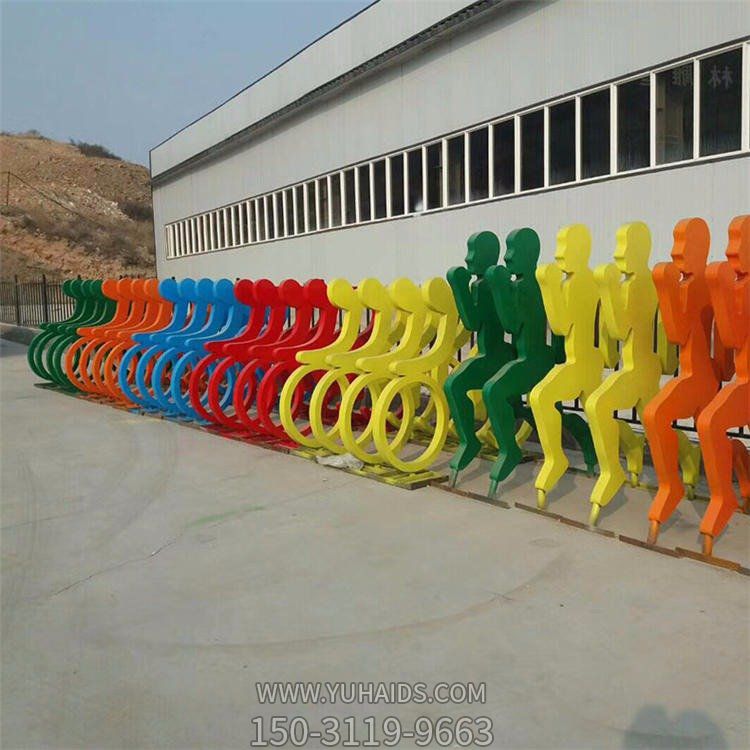 不锈钢运动主题剪影人物博鱼网页版