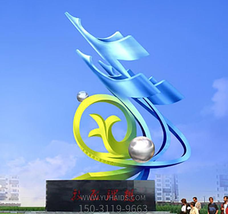 广场不锈钢放飞理想希望博鱼网页版