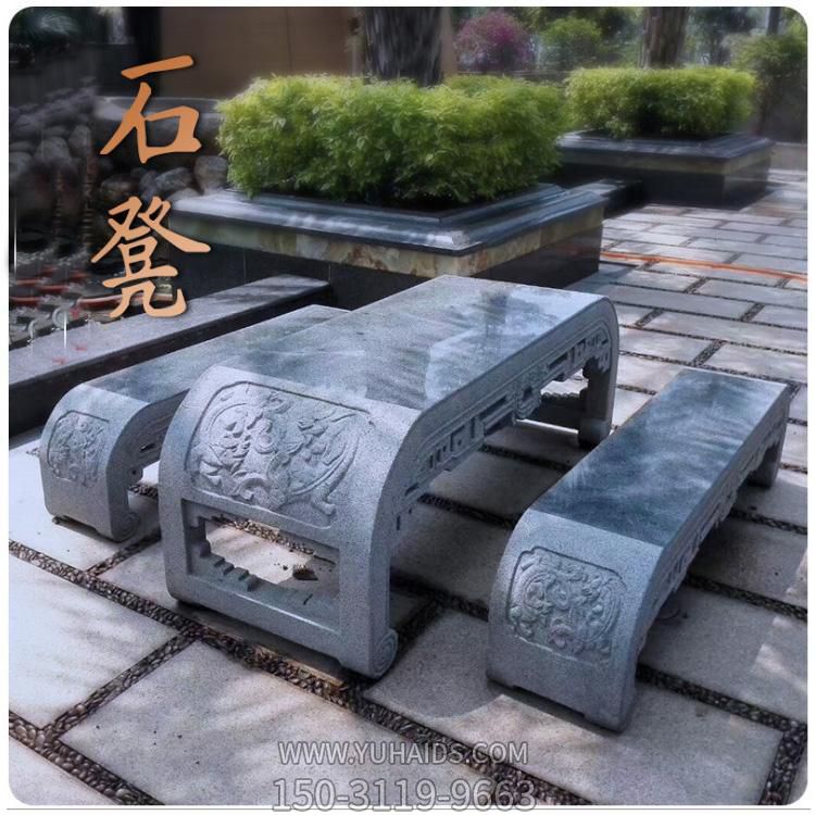 大理石花岗岩雕刻仿古石凳中式园林博鱼网页版摆件