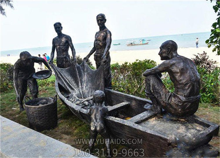 民俗小品情景海边收获的渔民景观摆件博鱼网页版