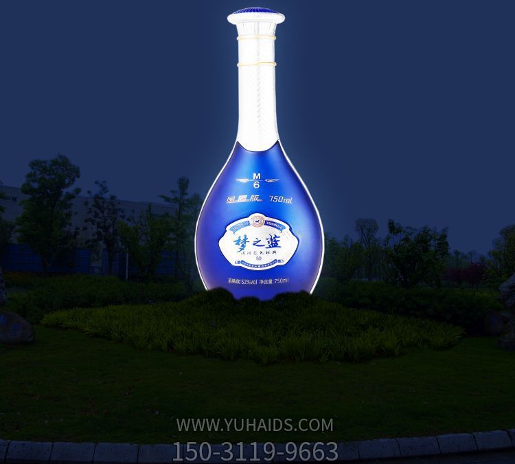 公司广场摆放玻璃钢发光酒瓶景观标识博鱼网页版