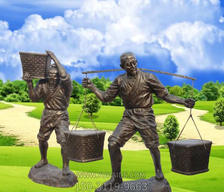 公园黄铜漆金扛着扁担的人物铜雕博鱼网页版