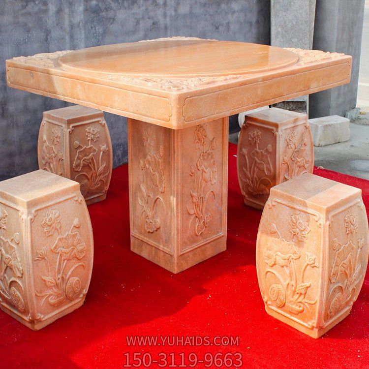 别墅户外休闲天然晚霞红方桌石凳博鱼网页版