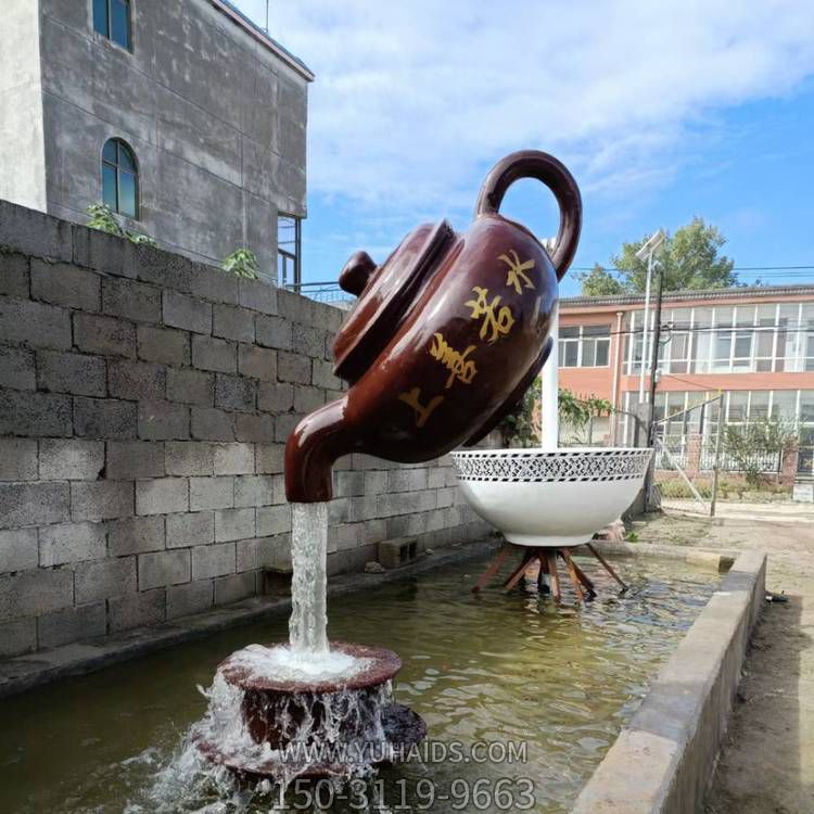 户外园林景观玻璃钢天壶博鱼网页版