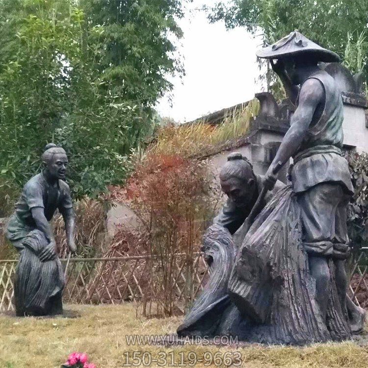 农忙人物劳作博鱼网页版