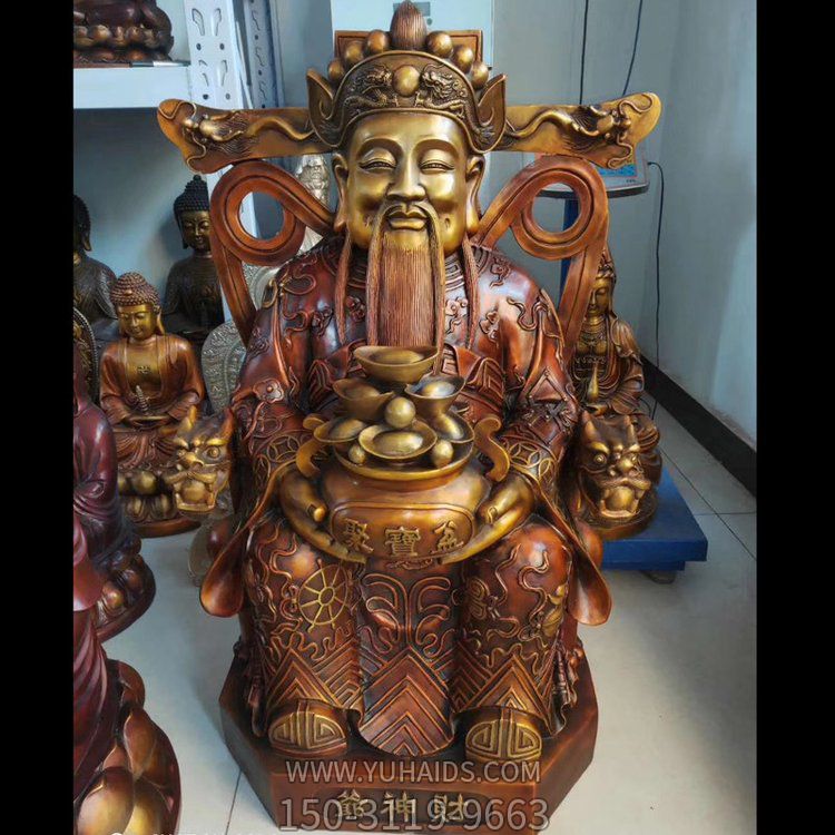 家用锻造纯铜财神爷博鱼网页版