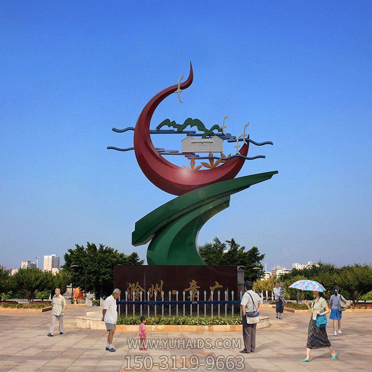 园林户外不锈钢创意景观圆环博鱼网页版