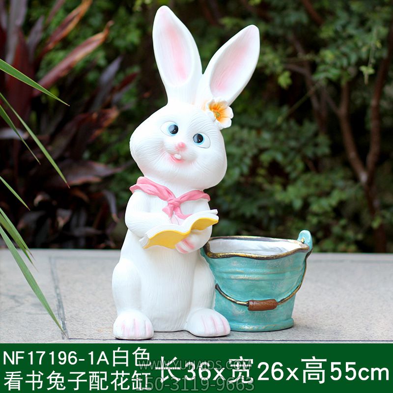 公园一只白色看书的玻璃钢兔子博鱼网页版