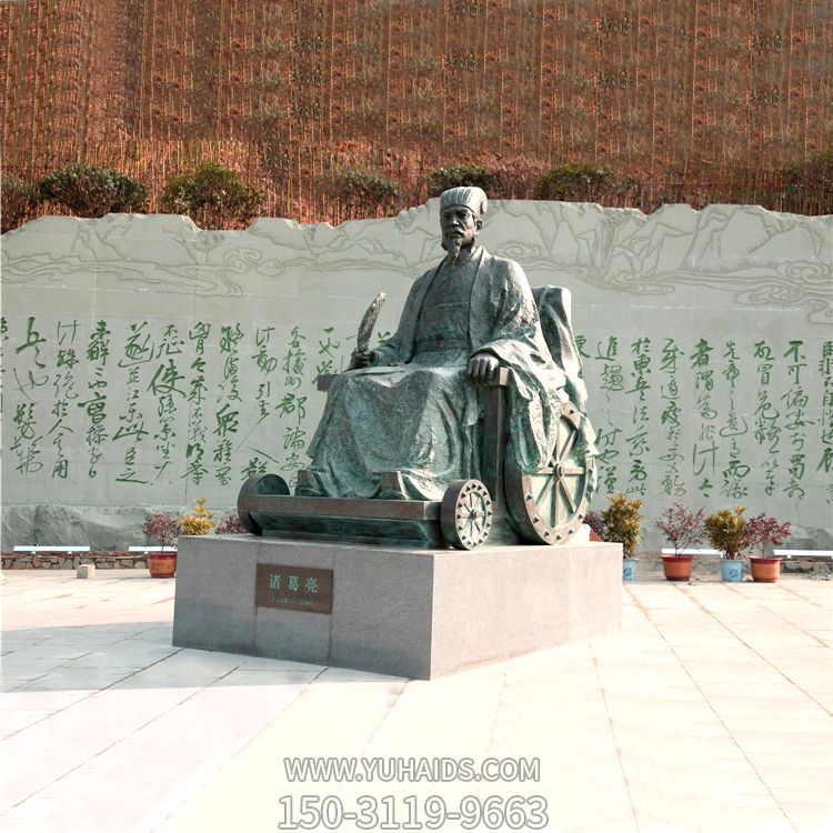 景区广场历史人物三国著名军事家诸葛亮铜雕景观博鱼网页版