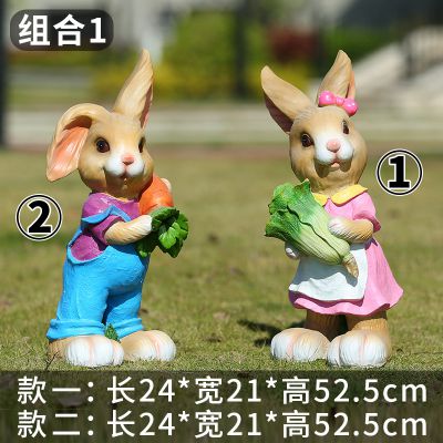 饭店门口两只抱着蔬菜的玻璃钢兔子博鱼网页版