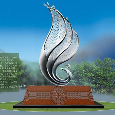 校园广场不锈钢抽象凤凰博鱼网页版