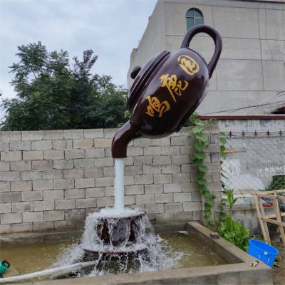 玻璃钢天壶博鱼网页版悬空流水树脂茶壶喷泉户外茶楼中式庭院景观摆件博鱼网页版