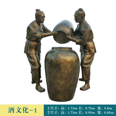 街道户外园林玻璃钢仿铜酿酒的人物博鱼网页版