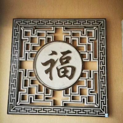 花岗岩做旧仿古石雕壁画 寺庙广场装饰石雕照壁博鱼网页版