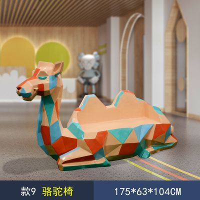 室内儿童游乐园摆放骆驼椅玻璃钢博鱼网页版