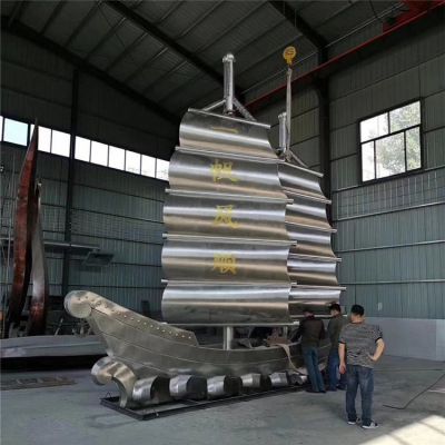 广场不锈钢大型帆船博鱼网页版