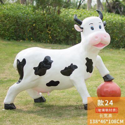 公园一只玩球的玻璃钢牛博鱼网页版