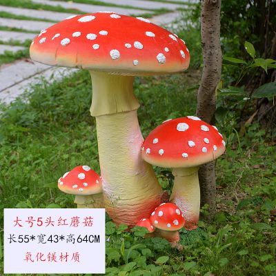 玻璃钢卡通创意园林装饰品摆件博鱼网页版