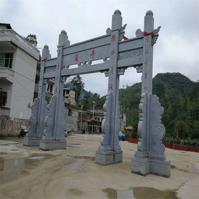 村庄摆放新中式简约青石三门楼石牌坊