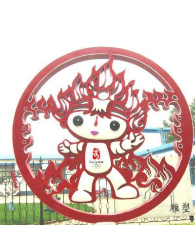 公园不锈钢福娃剪纸景观福娃博鱼网页版