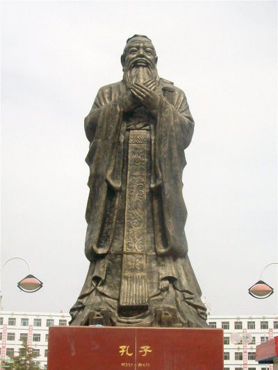 广场学校孔子古代历史名人铜博鱼网页版景观小品