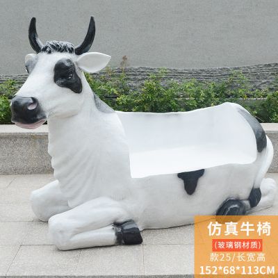 游乐场一只大号玻璃钢牛犄牛博鱼网页版