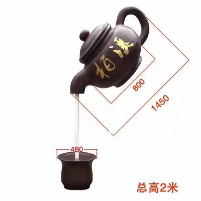 玻璃钢悬空流水天壶喷泉大茶壶模型 室内庭院景观招财博鱼网页版摆件