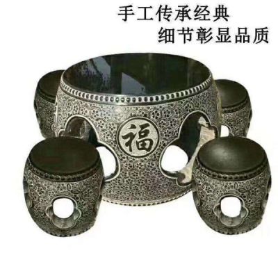 青石石雕户外园林景观空心石桌石凳博鱼网页版