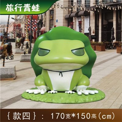 花园玻璃钢创意青蛙博鱼网页版