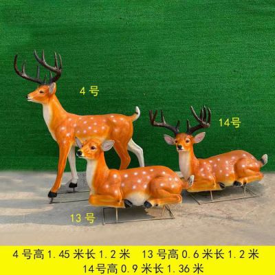 玻璃钢招财仿石动物博鱼网页版作品图片大全