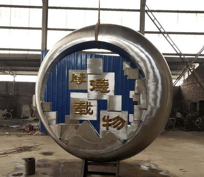 户外不锈钢厚德载物圆环博鱼网页版