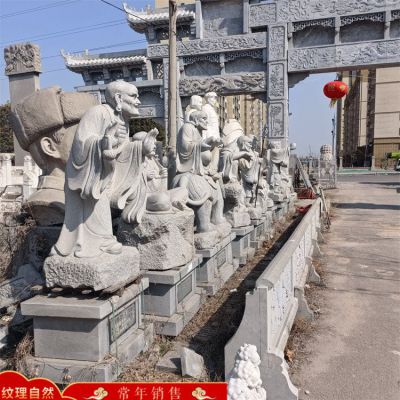 十八罗汉系列罗汉石雕像