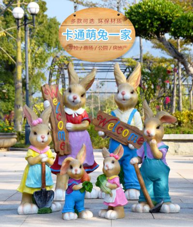 室内摆件一家六口树脂兔子博鱼网页版